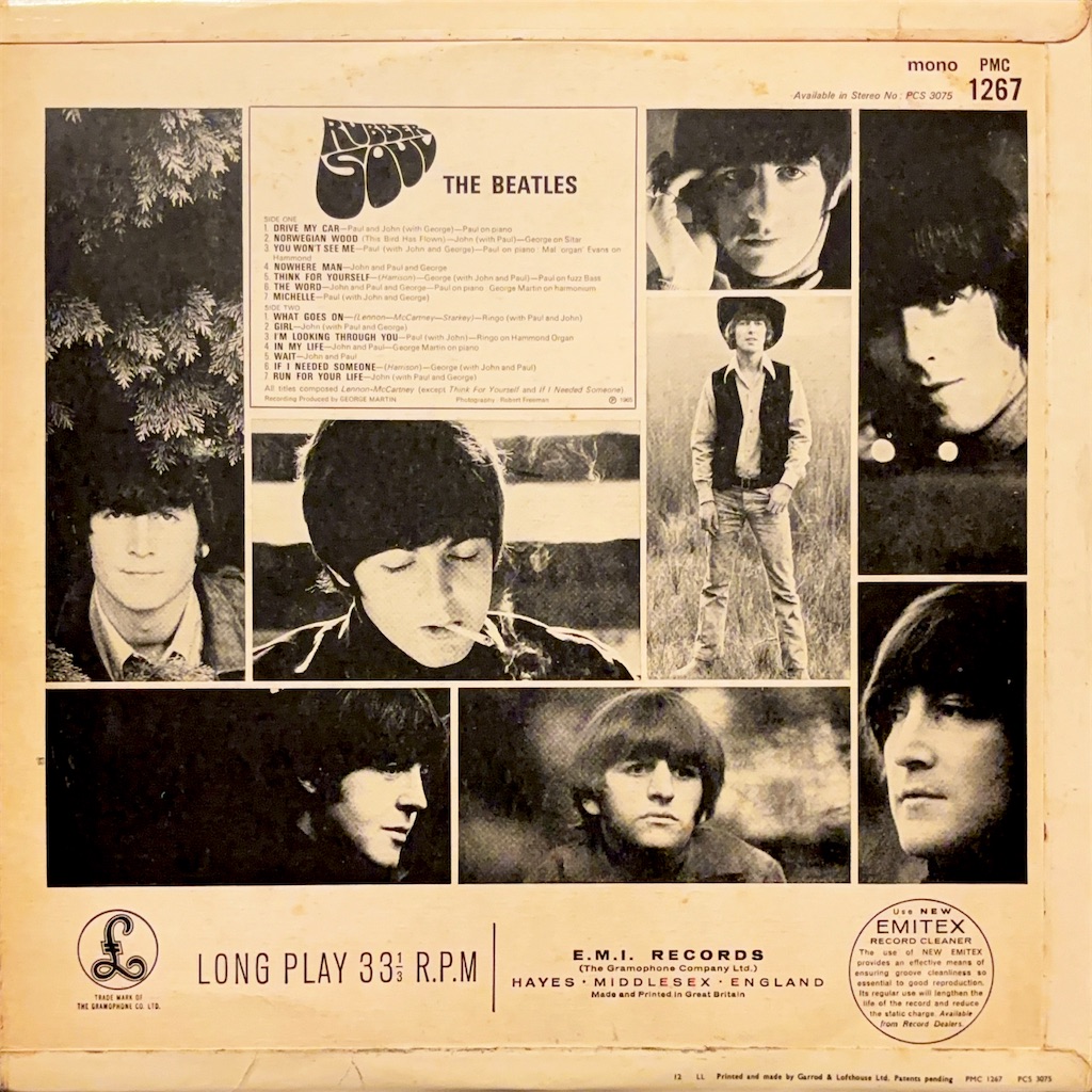 Rubber Soul / The Beatles【UK盤(モノラル/マト5)】 - レコード評議会
