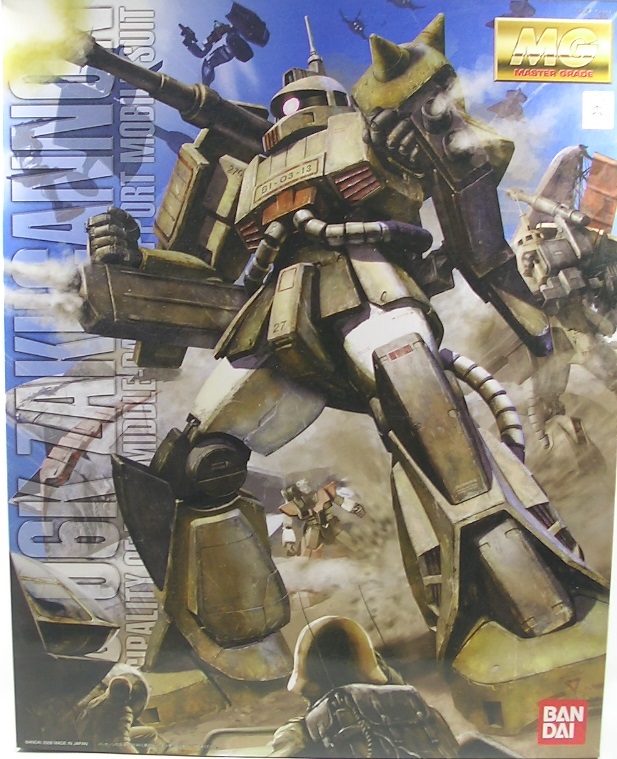 MG ザクキャノン レビュー - つみプラファクトリー