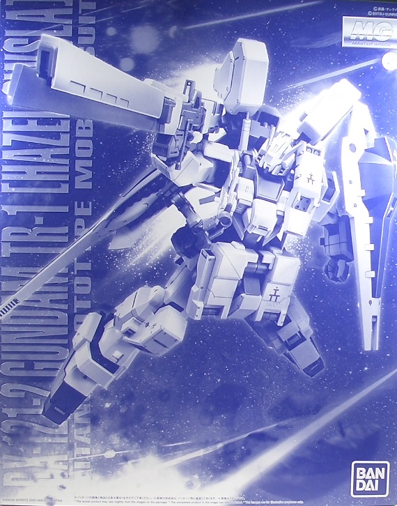 MG ガンダムTR-1［ヘイズル・アウスラ］ 素組みレビュー - つみプラ