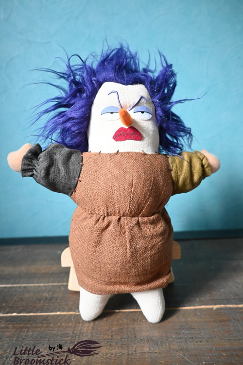 No294 ぬいぐるみ ベラ・ヤーガ - LittleBroomstick
