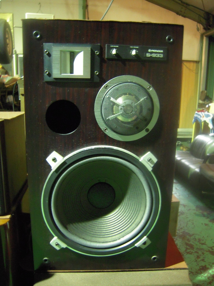 パイオニア S-180Ⅲ S-933 S-955 - 音遊び～オーディオのブログ