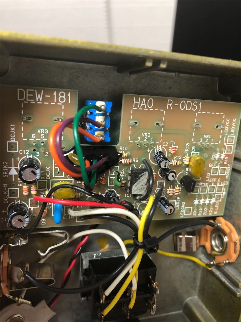 HAO Rumble ODS - 誰もトクしないブログ