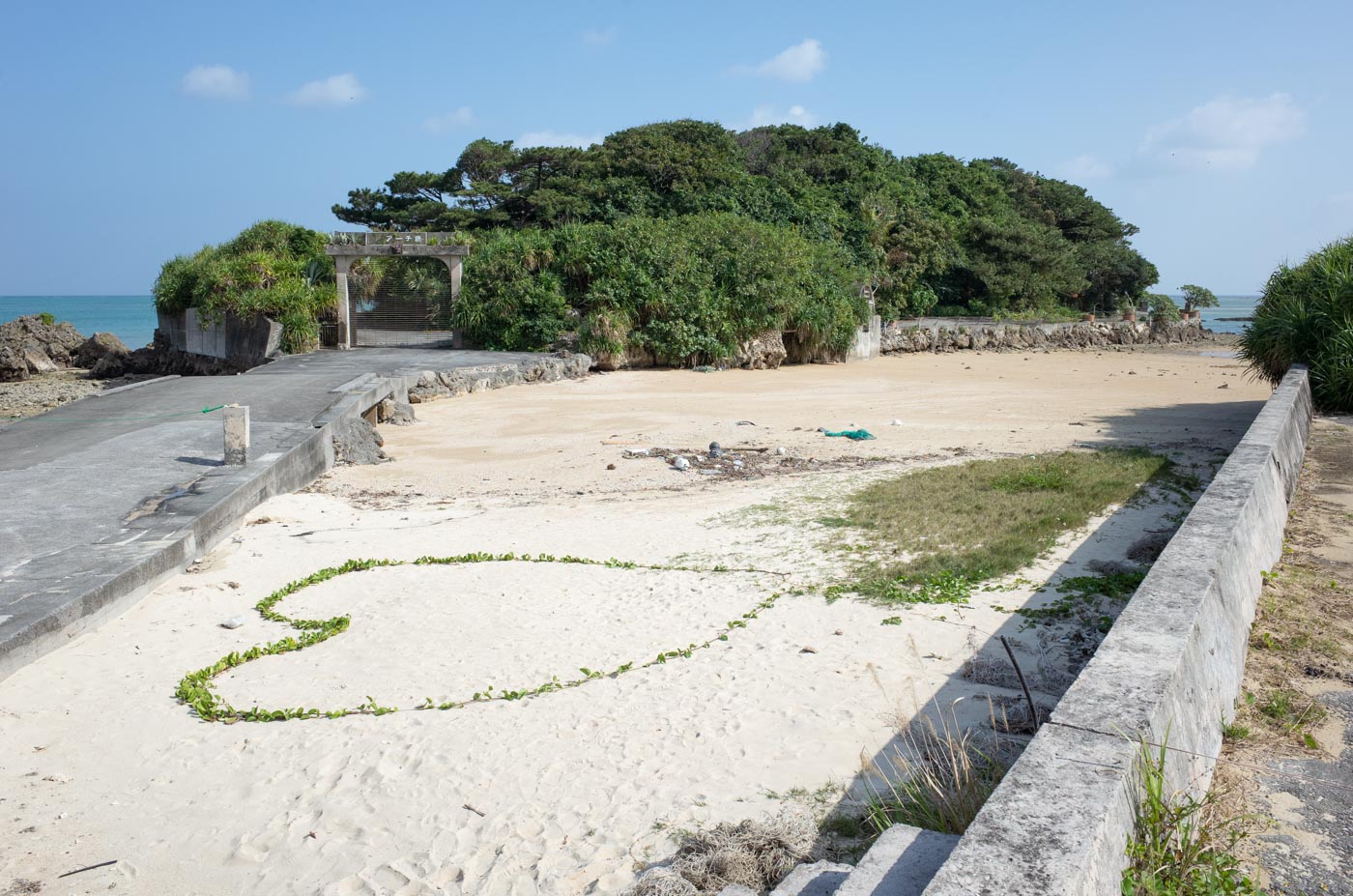 南城市 - 沖縄島の写真