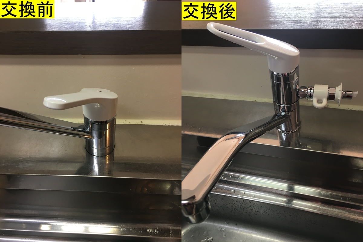 食洗機 Pnasonic NP-TCR4-W の購入と設置 - 人生の回り道