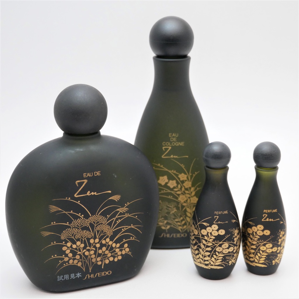 Cabaret LPT revisited | Shiseido 2 : 1960s - La Parfumerie Tanu