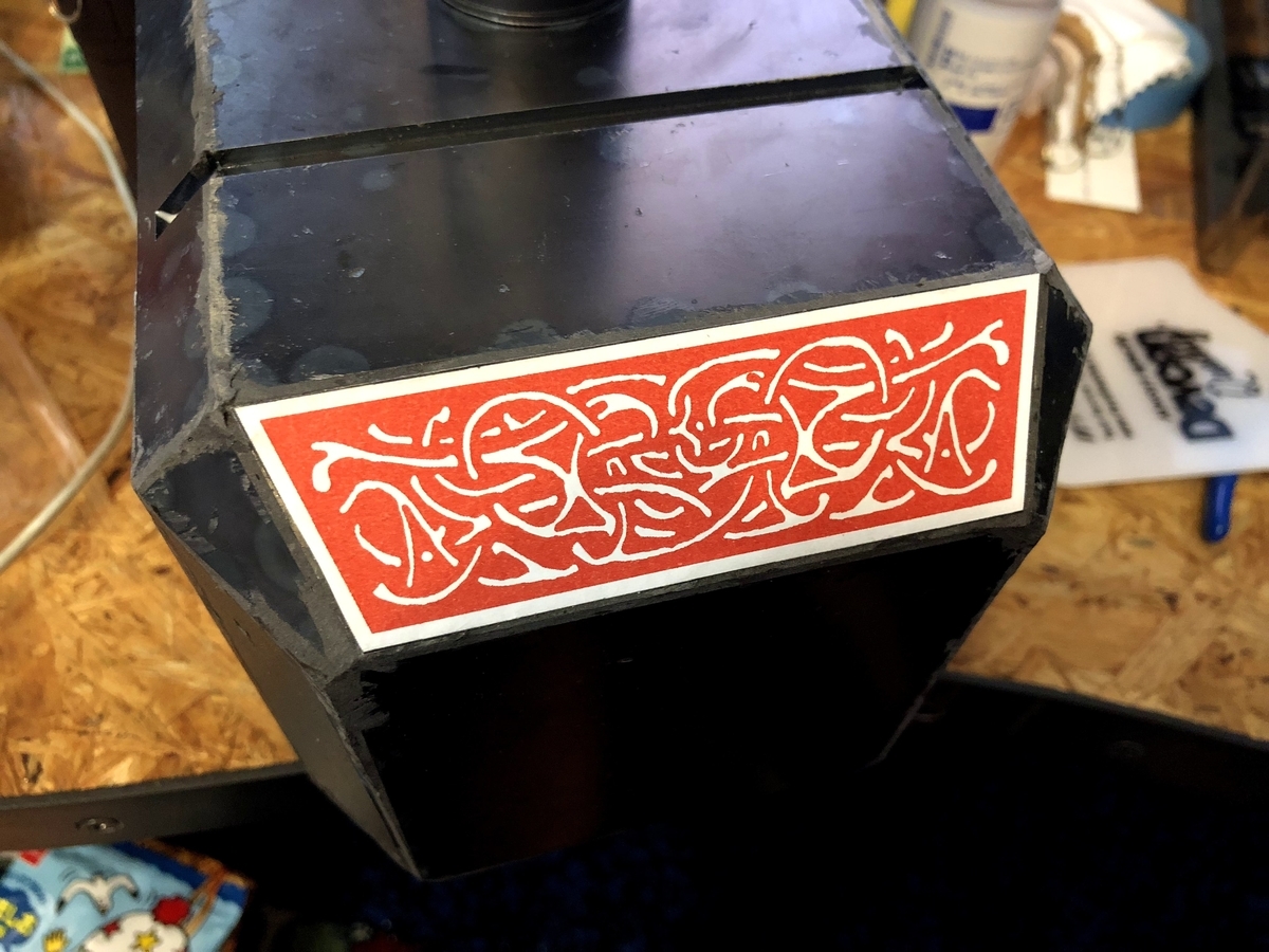 MARVEL マイティ・ソー ハンマー ムジョルニア を作ってみよう15