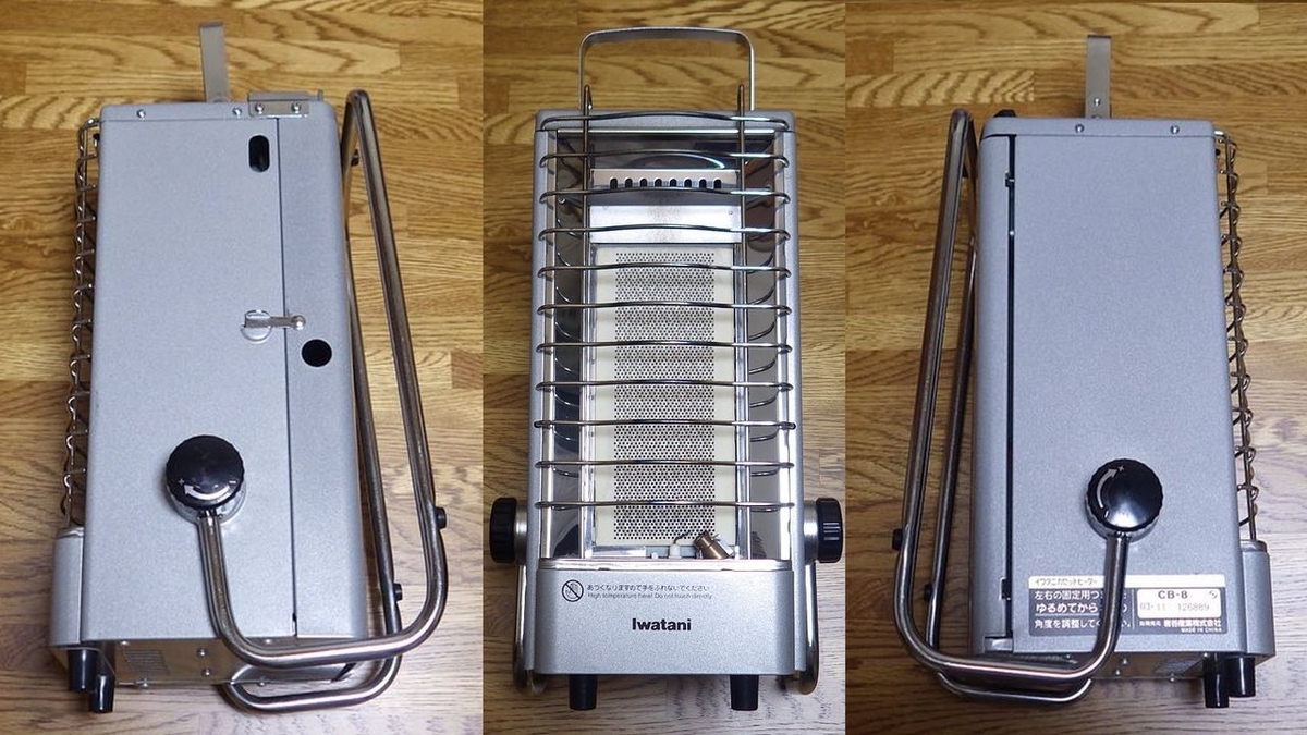 カセットヒーター CB-8 - 夢道具