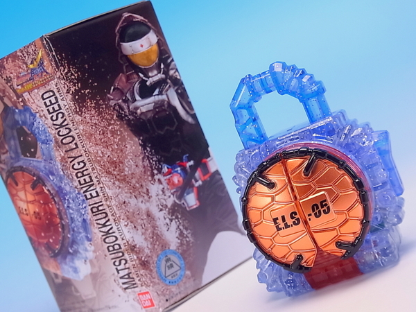 DX マツボックリエナジーロックシード レビュー - YOの玩具箱