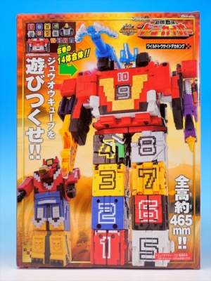 DX ドデカイオー / ワイルドトウサイドデカキング レビュー - YOの玩具箱