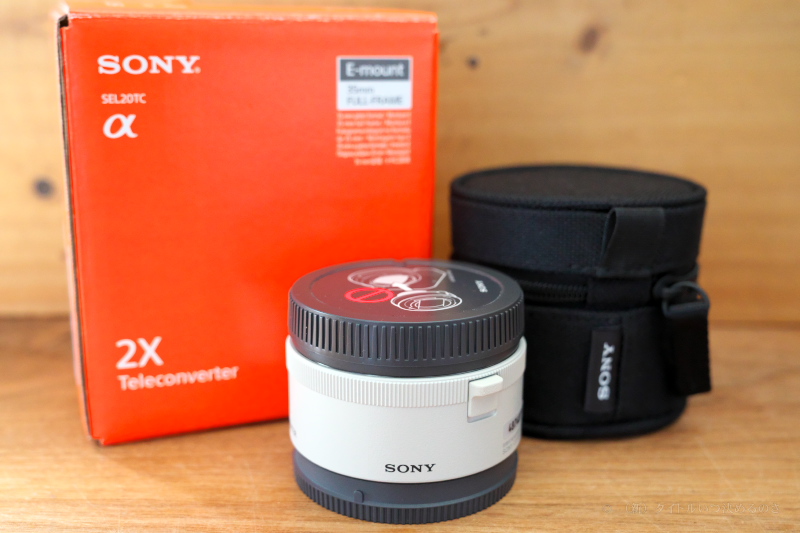 SONYの2倍テレコンバーター「SEL20TC」レビュー！ ～ 望遠マクロズーム