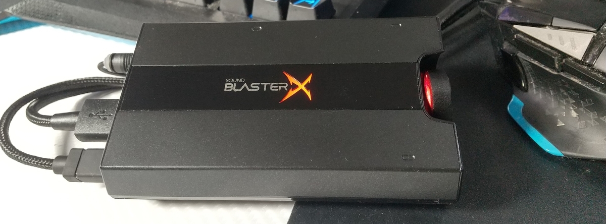 ゲーミングアンプ】CREATIVE SOUND BLASTERX G5 コスパ良なおススメ