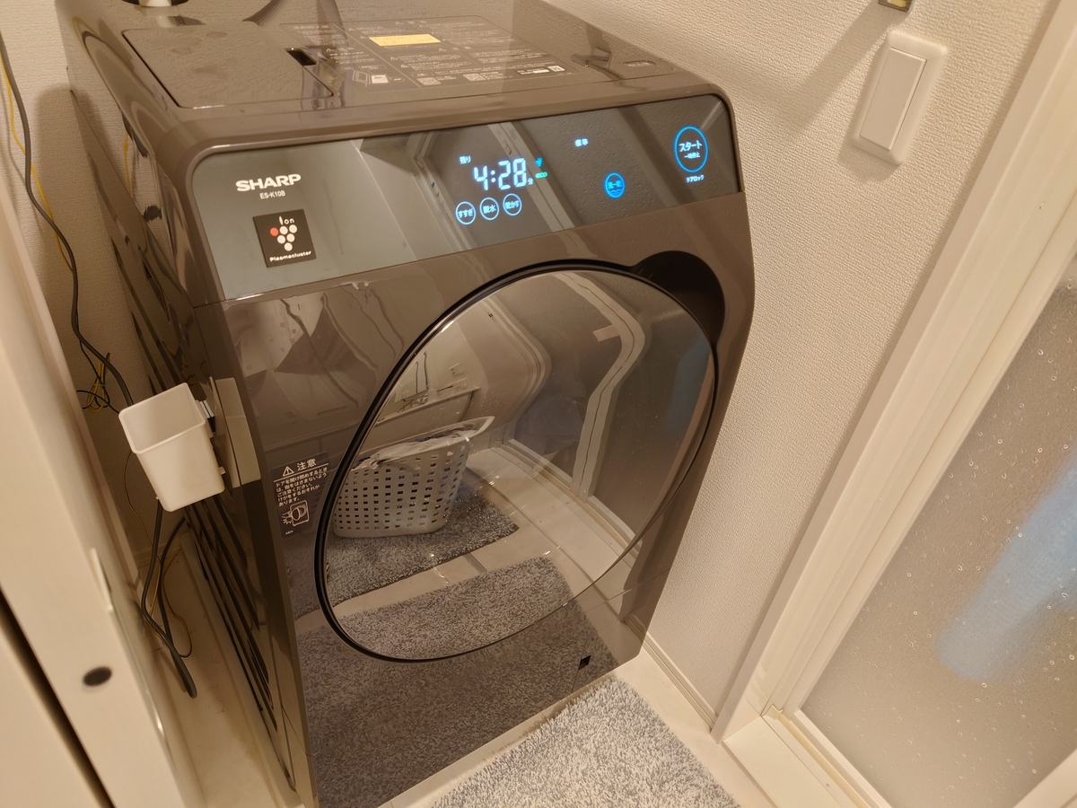 シャープのドラム式洗濯機ES-K10Bレビュー - WAWON's blog