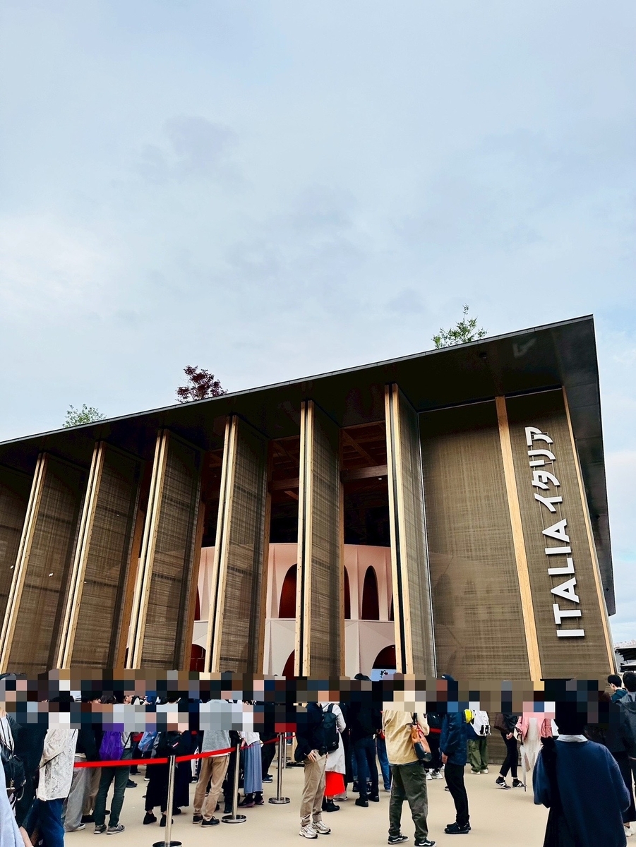 大阪・関西万博】イタリア館は私の中でNo.1パビリオン！｜アトラス