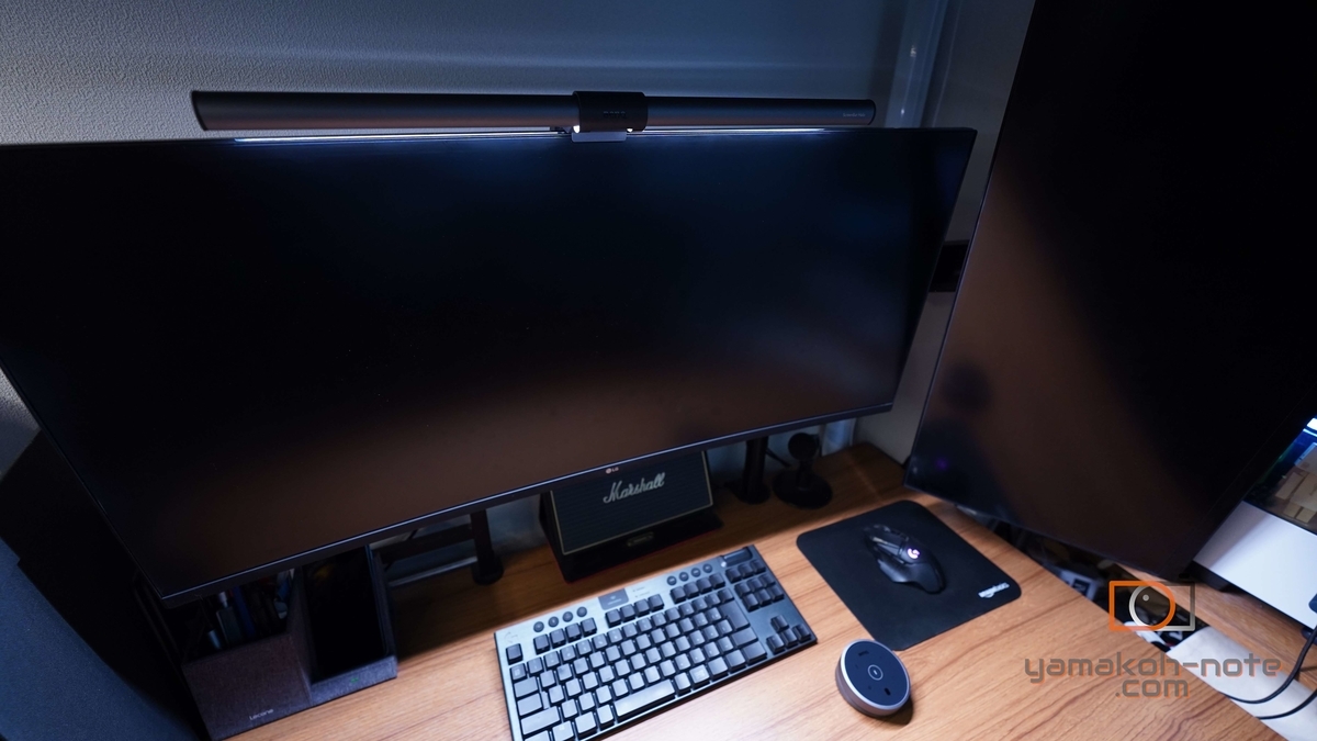 最強モニターライト】BenQ ScreenBar Haloを湾曲モニターに装着して