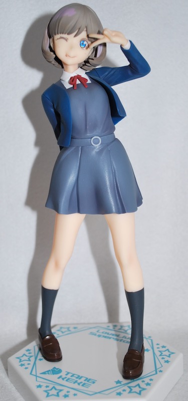 フリュー 「ラブライブ!スーパースター!!」 SSSフィギュア～唐可可