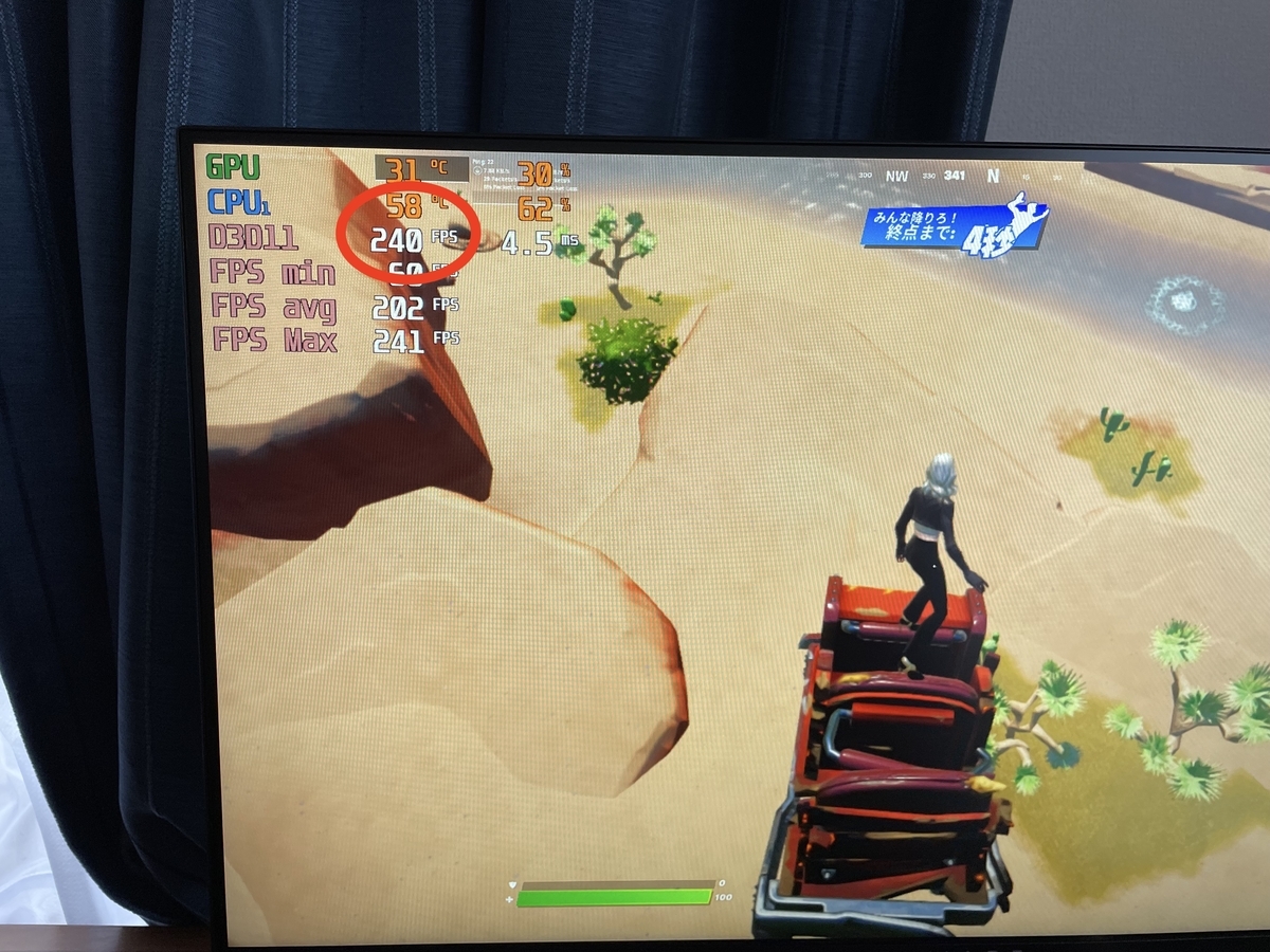 自作PC】予算10万円台で240FPS！RTX3060搭載の自作PCを作ってみたら