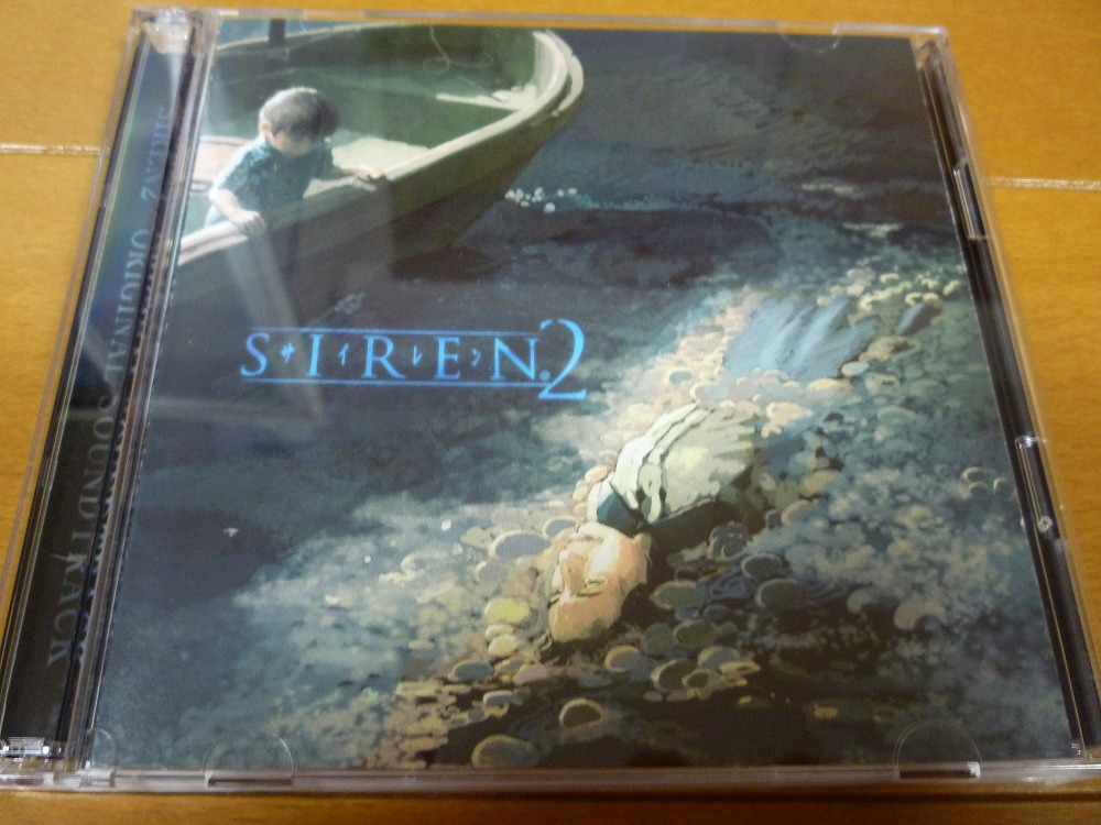 SIREN 2 ORIGINAL SOUNDTRACK [サントラ、サイレン2] - ゆっくりな