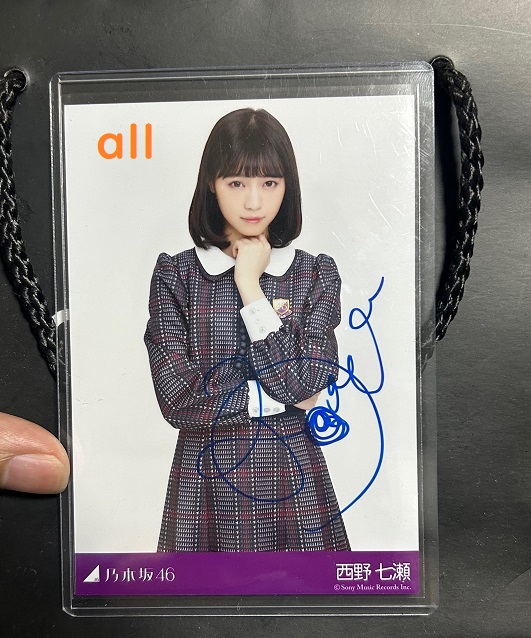 神アイドルグッズ）乃木坂46『インフルエンサー』 スペシャル