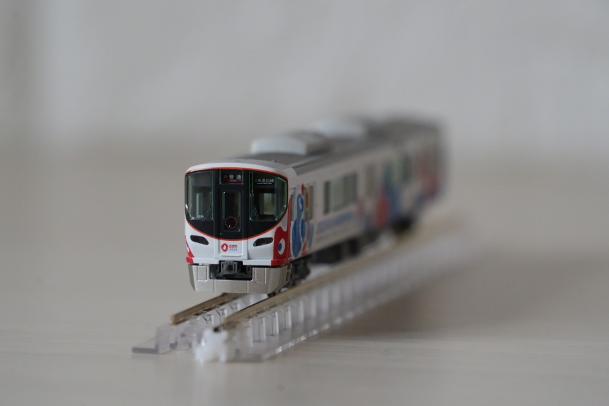 EXPO2025 大阪・関西万博への旅 8月再訪編 ⑳『万博写真館：万博カラー