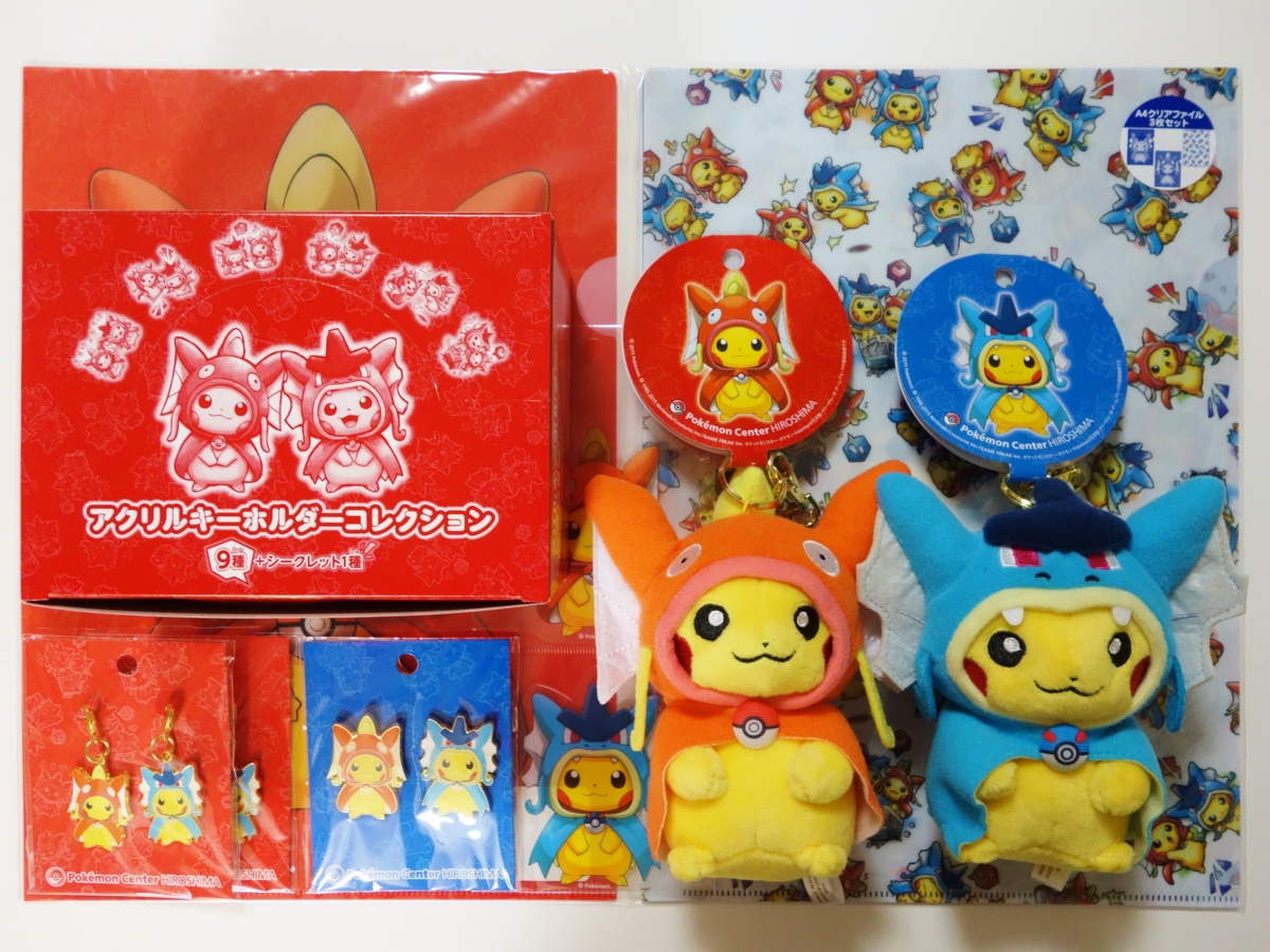 広島限定］ポケモンセンターヒロシマ ピンズ ピンバッジ ピカチュウ7個