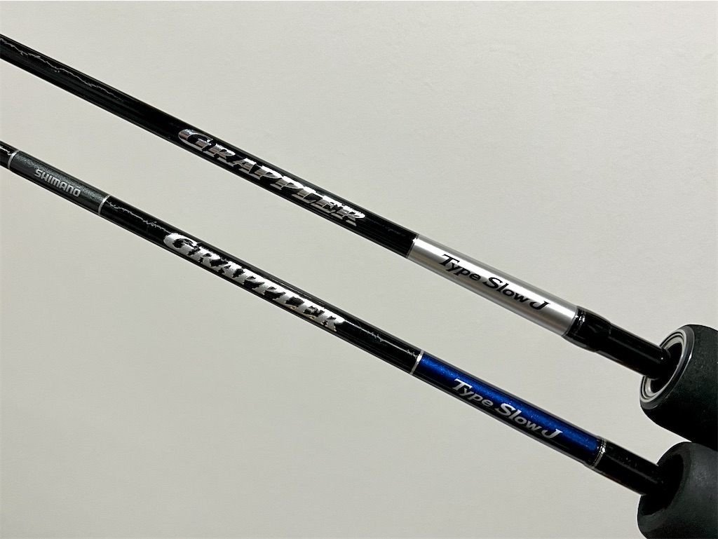 25グラップラー タイプ スローJ B66-3(シマノ)購入。前モデルとの比較