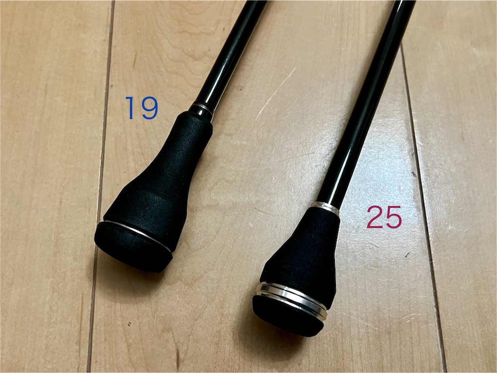 25グラップラー タイプ スローJ B66-3(シマノ)購入。前モデルとの比較