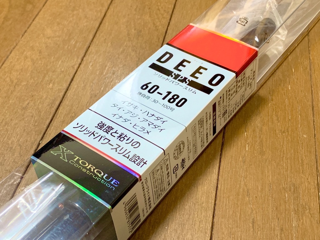 ダイワの先調子ロッド ディーオSPS 60-180 を買いました。 - Tackle Box