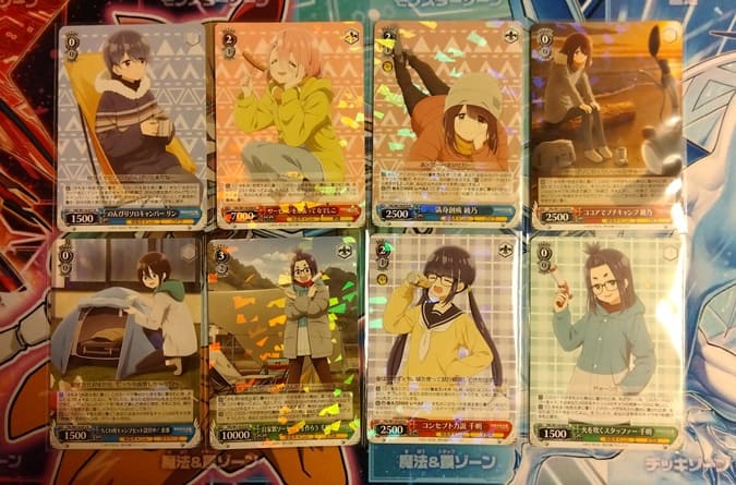 ヴァイス】極々稀にAGR(オートグラフレア)などが封入されているらしい