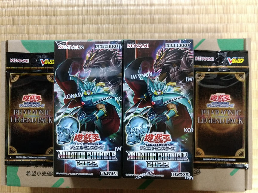遊戯王】○○が封入で売り切れ続出?! ANIMATION CHRONICLE 2022開封