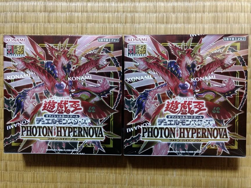 遊戯王】美少女カードが少ないと、みんな露骨に買わなくなるよね(笑