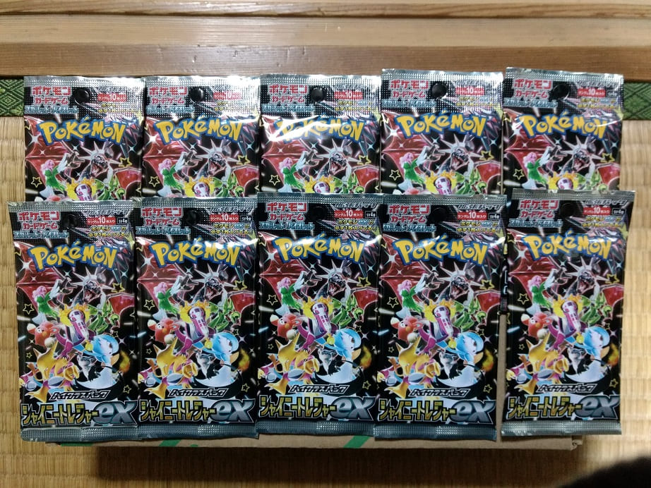 ポケカ】初めて行くカドショは緊張しますよね。「MINT GAMES 池袋店