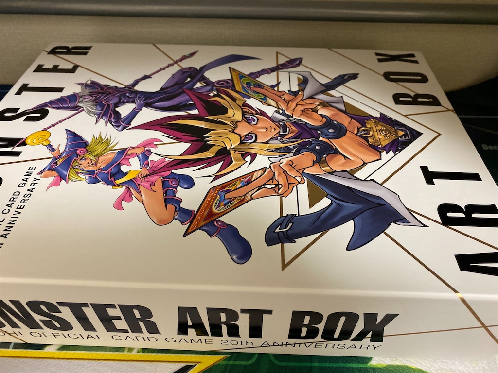 遊戯王】圧巻！遊戯王MONSTER ART BOXを開封していくぜ！ 【20周年記念