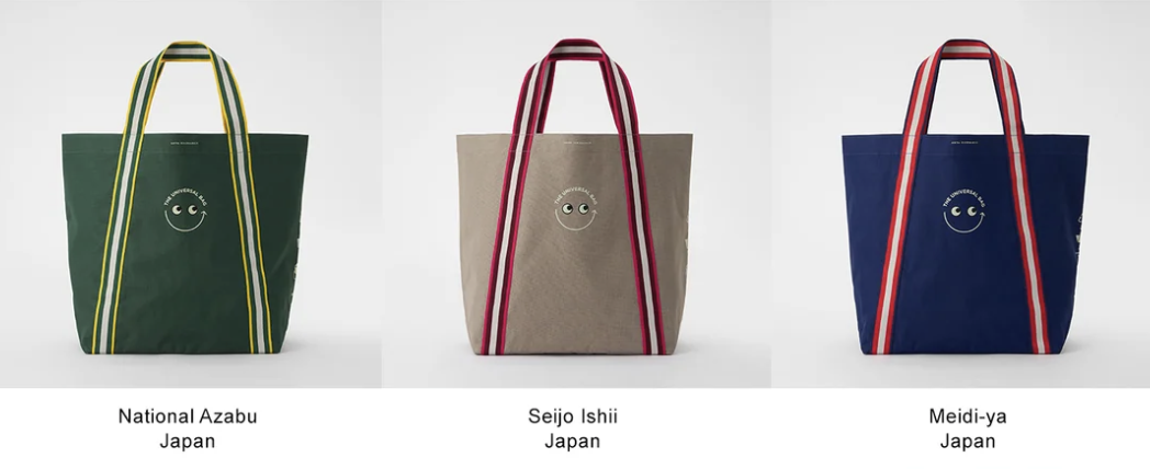 WoolworthsウールワースとAnya Hindmarchアニヤ・ハインドマーチの