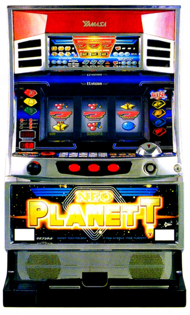 山佐「ネオプラネットXX」の筺体＆スペック＆情報 - pachinko's blog