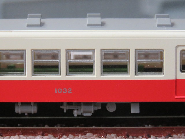 鉄コレ】 高松琴平電気鉄道 1020形 - CHIBA TRAIN NET