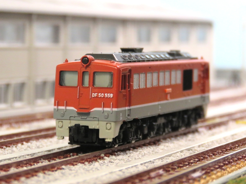 Nゲージ】DF50 TOMIX 旧製品 - NEW CHIBA TRAIN NET