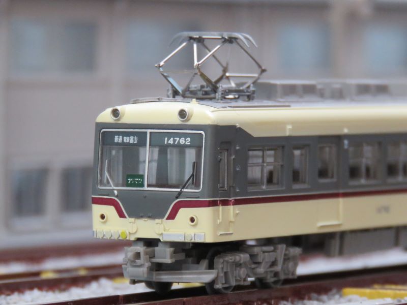 鉄コレ】 富山地方鉄道 14760形① - NEW CHIBA TRAIN NET