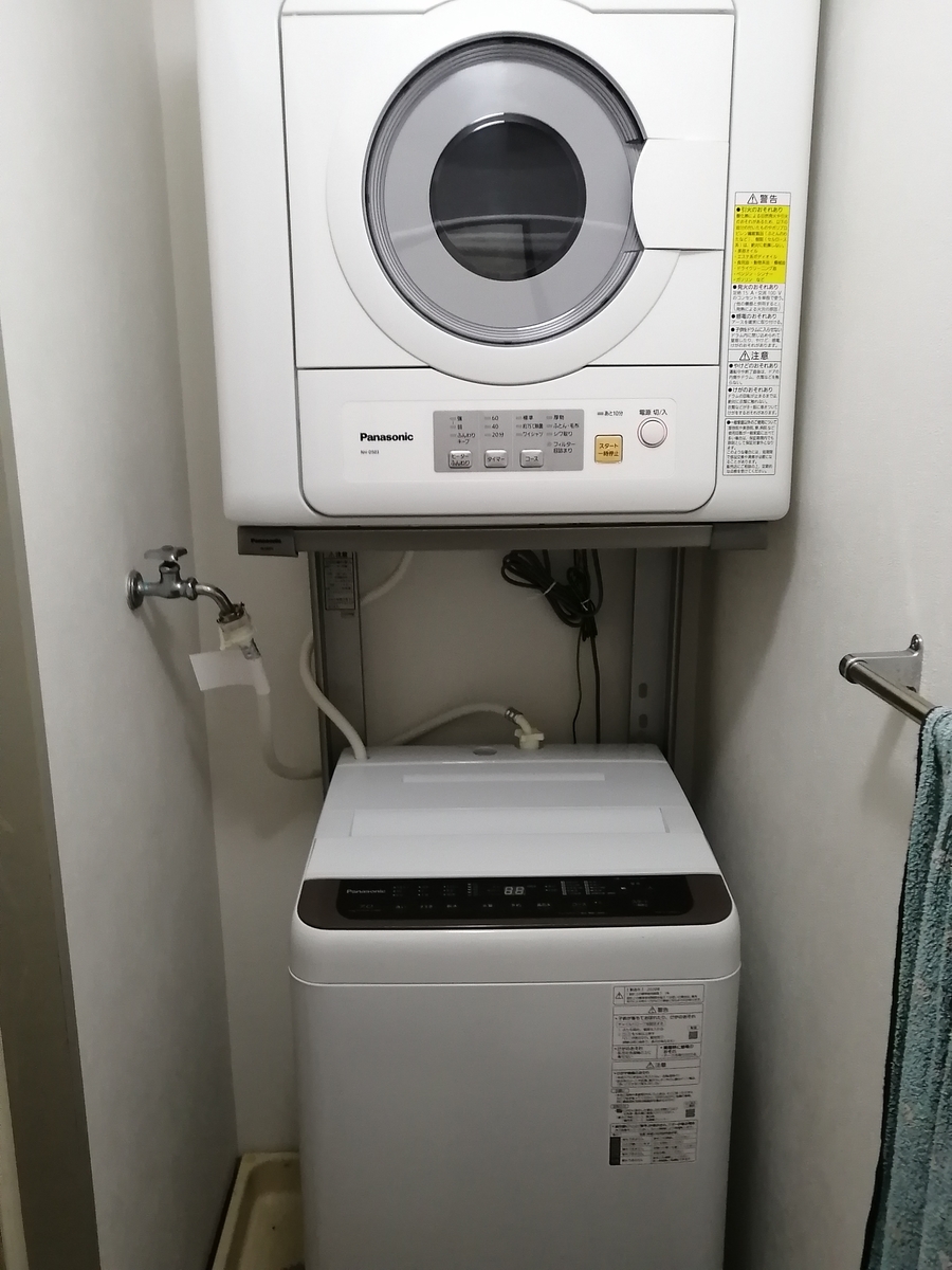 衣類乾燥機スタンド パナソニック N-UF11 衣類乾燥機台 Panasonic