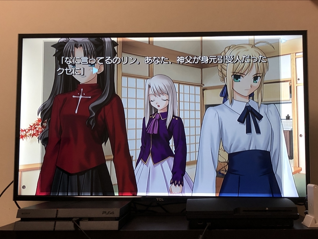 TCL 43V型 液晶テレビ 43D2900F 購入レビュー - Diving Cowboy