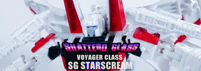 トランスフォーマー：SHATTERED GLASS COLLECTION シャッタードグラス