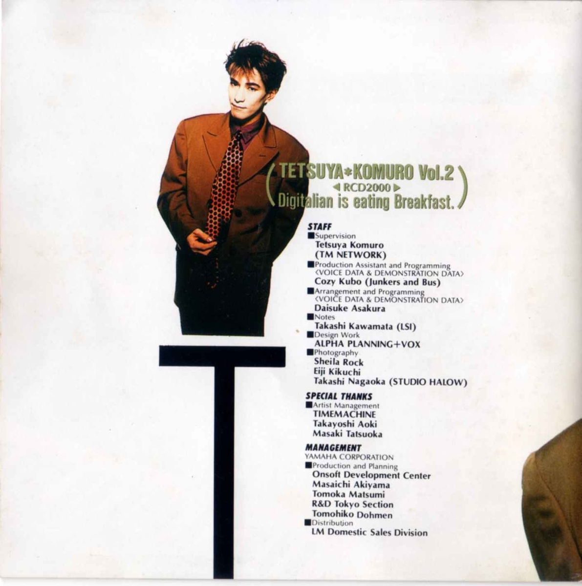 EOS ボイスカード 小室哲哉2 RCD2000 - TM NETWORK を語るよ【DTM LAB