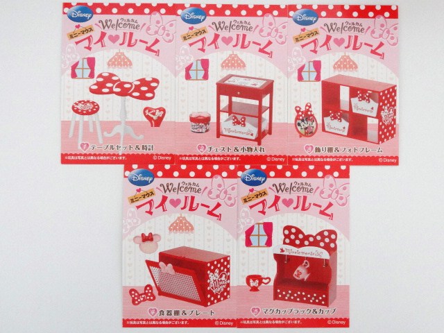 リーメント ミニーマウス ウェルカム マイルーム ミニチュア レア 廃盤