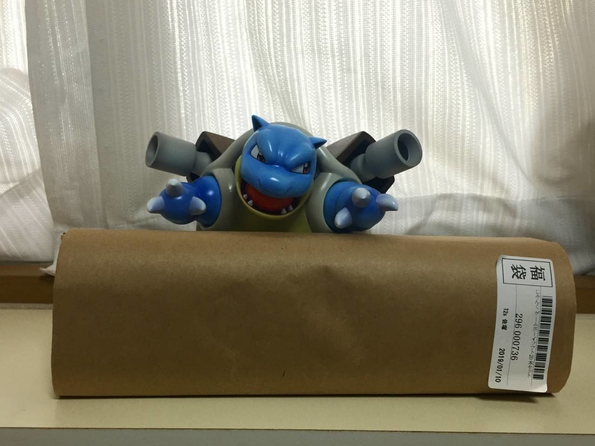 駿河屋「じゃんく ゲームボーイソフト20本福袋」を開封！ - 絶対SIMPLE主義