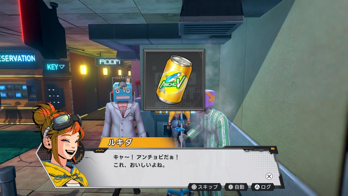 2025/10/20の雑記：厳しいゲームと面白いゲームを徹夜で制する - 絶対