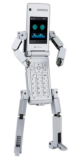 ロボットに変形する携帯電話の事。 - deahiro's blog