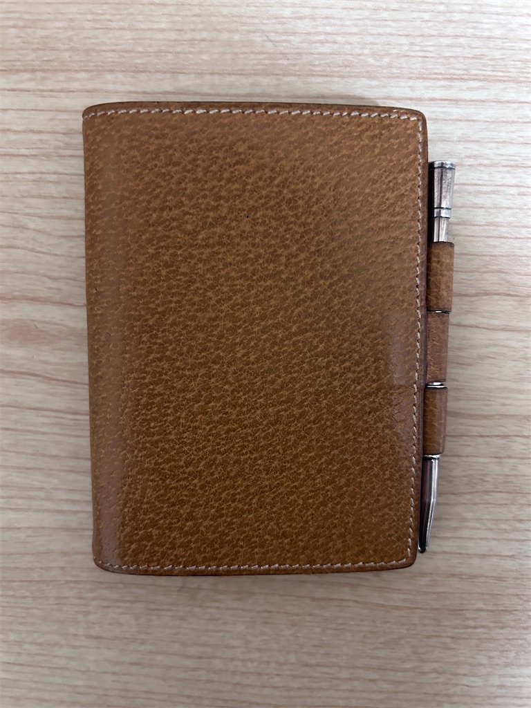 HERMES AGENDA PM - 手帳の湖