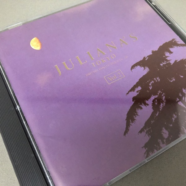 Juliana's Tokyo Vol. 2 - Balearic Beats Party - disco x disco