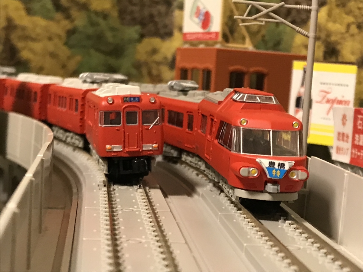 名古屋鉄道7500系パノラマカー(1・2次車) Bトレ #名鉄 #名鉄7500系