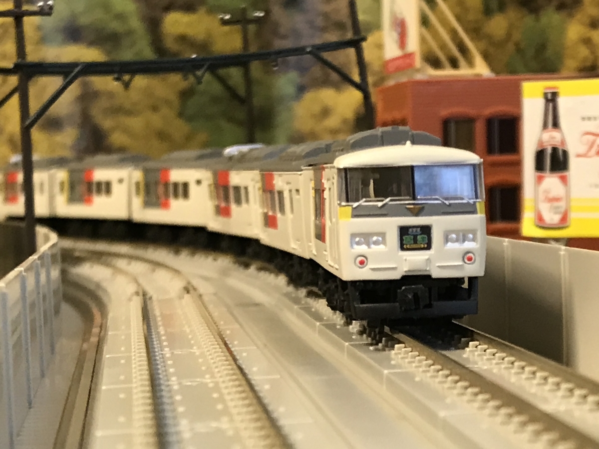 JR東日本 185系 EXPRESS色 Bトレインショーティー 特急草津 特急