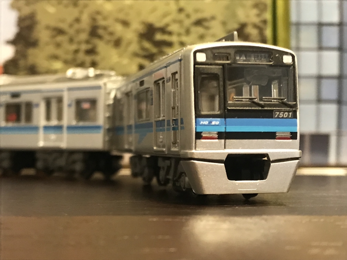 北総鉄道 7500形 Bトレ #北総鉄道 #北総7500形 #Bトレ #Bトレイン